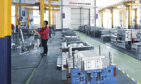 Geyee mould workshop